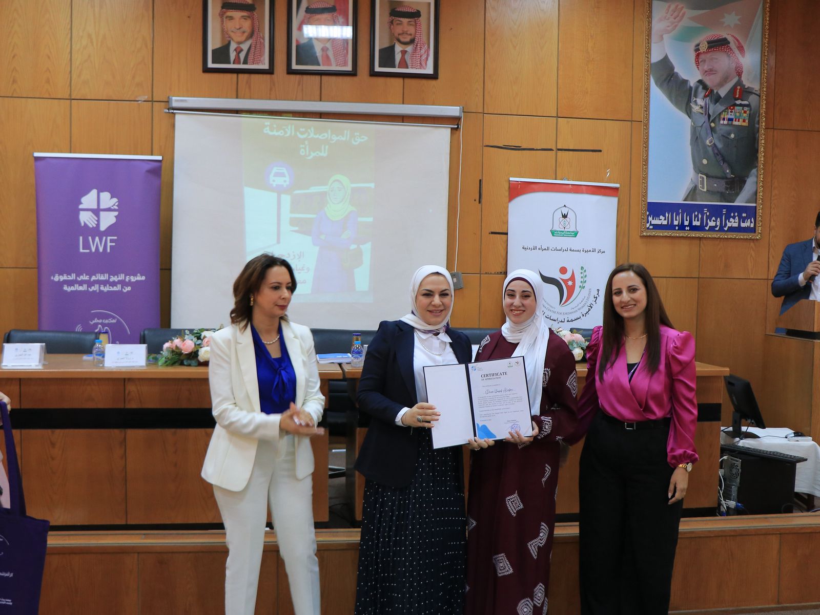 جامعة اليرموك تكرّم طلبة الفنون التشكيلية الفائزين في مسابقة الرسم 