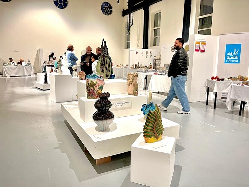 مهرجان الخزف الدولي الأول