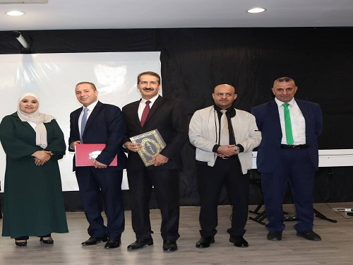 نحو مدرسة أجمل