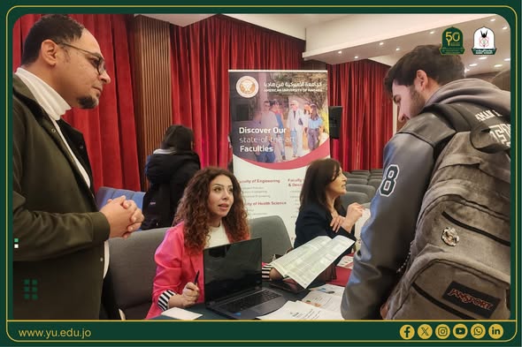  مشاركة الدكتورة يارى النمري و الدكتورة غادة هلسا في معرض الجامعات الذي نظمته المدارس المعمدانية في عمّان