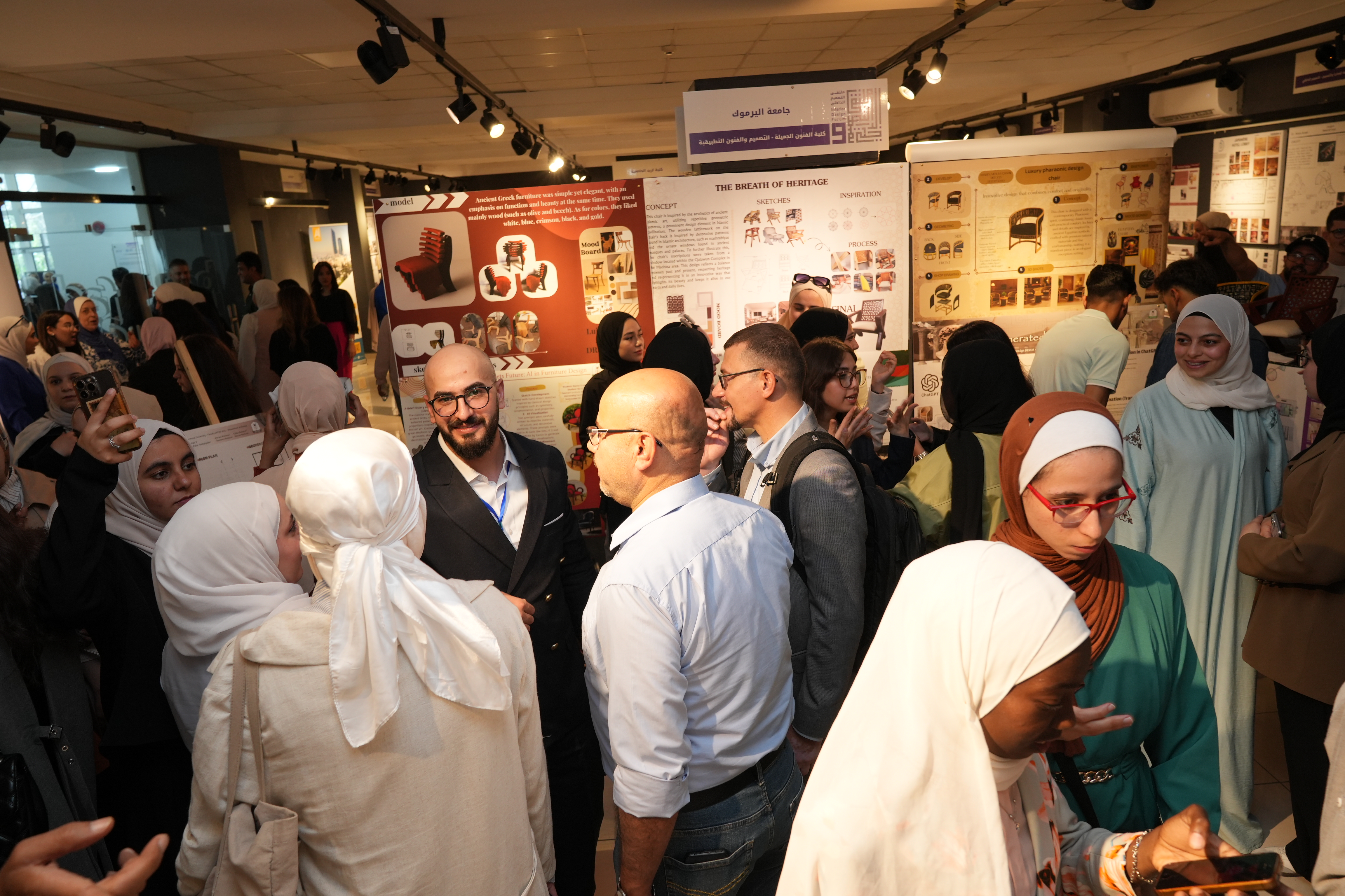  جامعة اليرموك تشارك في ملتقى التصميم الداخلي التاسع في جامعة العلوم التطبيقية الخاصة