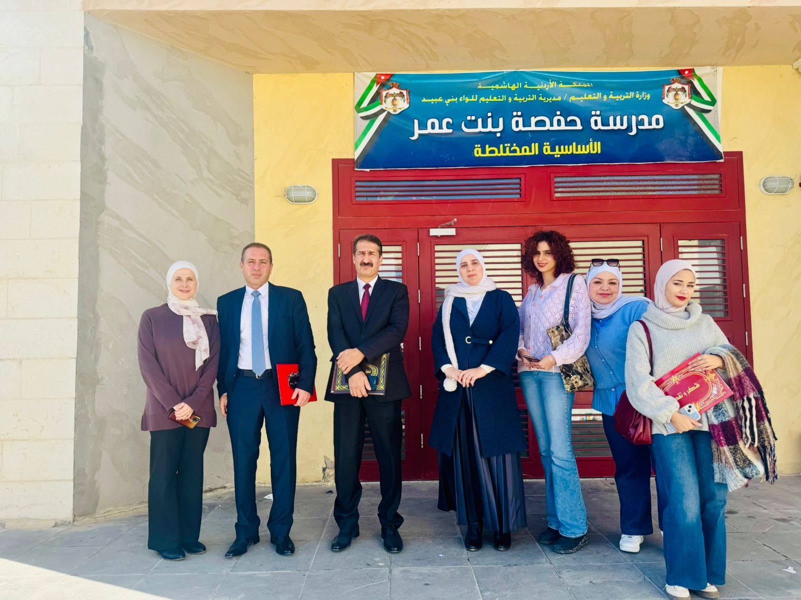 Towards a More Beautiful School