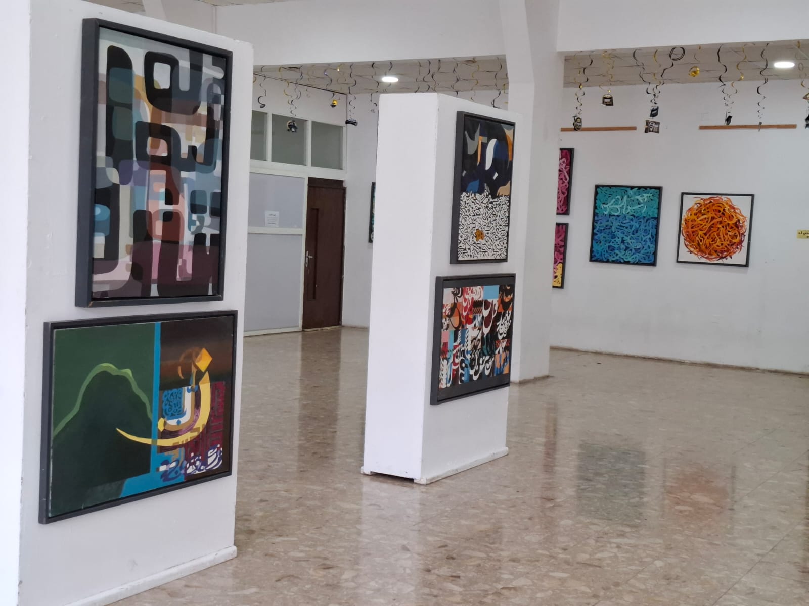 جامعة اليرموك تحتفي باليوم العالمي للغة العربية بفعالية ثقافية وفنية